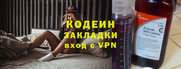 спиды Михайловск