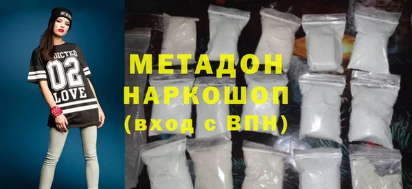 spice Алексин
