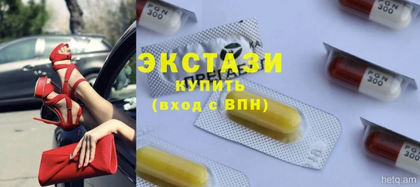 spice Алексин