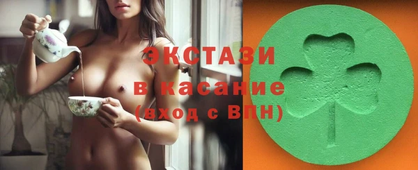 синтетический гашиш Михайловка