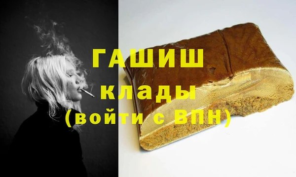 Альфа ПВП Алзамай