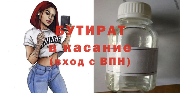 spice Алексин