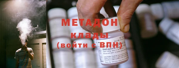Альфа ПВП Алзамай