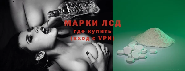 Альфа ПВП Алзамай