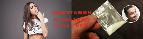 spice Алексин