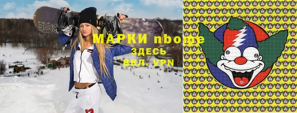 spice Алексин