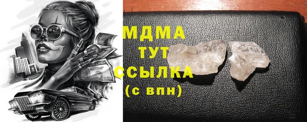 spice Алексин