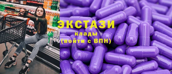 Альфа ПВП Алзамай