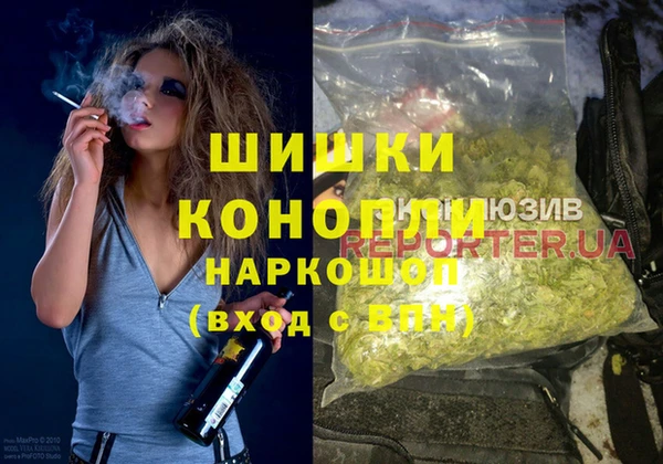 Альфа ПВП Алзамай