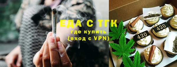 spice Алексин