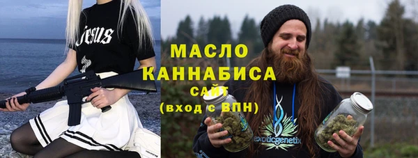 spice Алексин