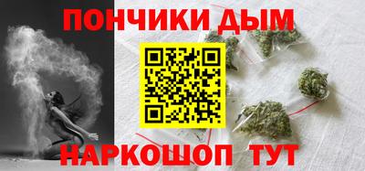 эйфоретик Нарткала