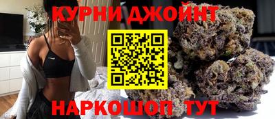 эйфоретик Нарткала