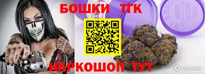 эйфоретик Нарткала