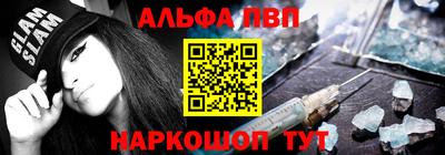 эйфоретик Нарткала