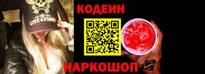 героин Наро-Фоминск