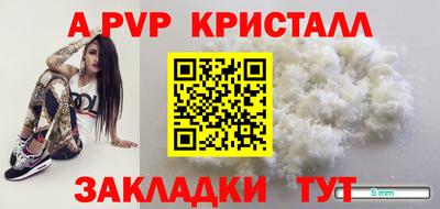 героин Наро-Фоминск