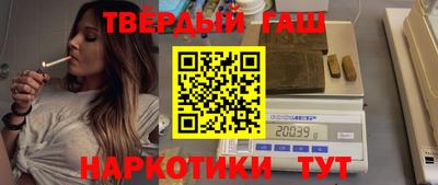 прущие крисы Новозыбков