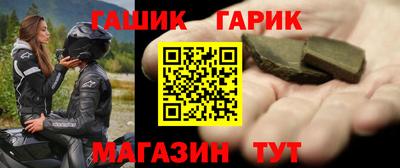 ешки Новодвинск